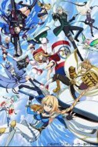 Operation Han-Gyaku-Sei Million Arthur (2018)