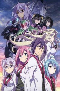 The Asterisk War II (2016)