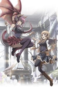 Mysteria Friends (2019)