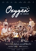 Oxygen: The Series: Season 1 (2020)