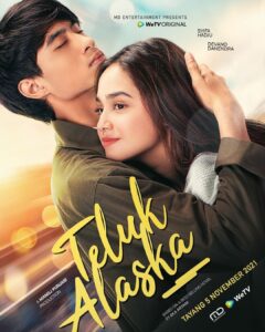 Teluk Alaska (2021)