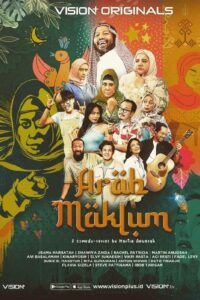 Arab Maklum (2023) Season 1