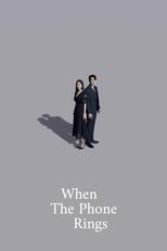 When the Phone Rings (2024)