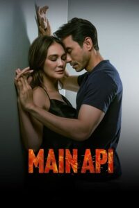 Main Api (2024)