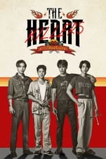 The Heart Killers (2024)