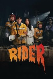 Riders (2024)