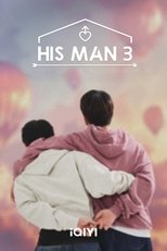 His Man: Season 3 (2024)