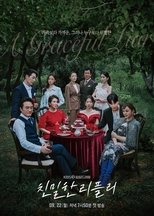 A Graceful Liar (2025) Ep 90