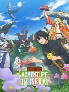 Sozai Saishuka no Isekai (2025)