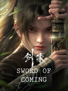 Sword of Coming (2025)
