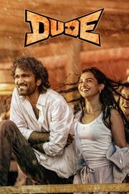 Dude (2025)