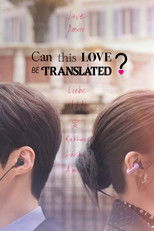 Can This Love Be Translated? (2026)
