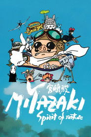 Miyazaki, Spirit of Nature (2025)