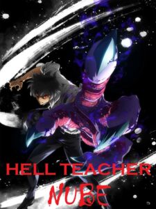 Jigoku Sensei Nube (2026)