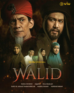 Walid (2026)