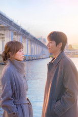 In Your Radiant Season (2026)