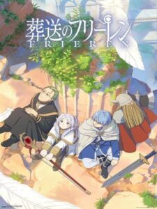 Sousou no Frieren (2023)