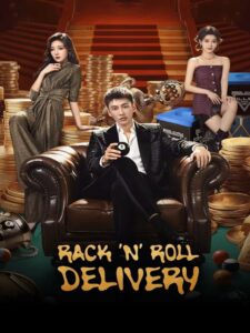Rack ‘n’ Roll Delivery (2026)
