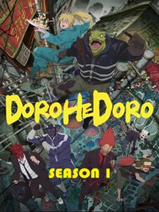 Dorohedoro (2020)