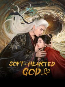 Soft-Hearted God (2026)