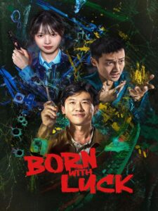 Born with Luck (2026)