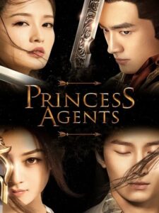 Princess Agents (2026)