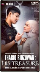 Thariq Ridzuwan: His Treasure: Season 1 (2025)