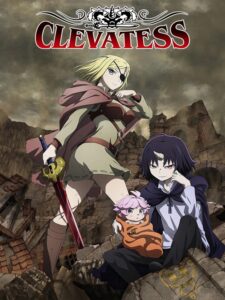 Clevatess (2025)