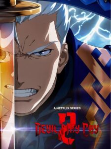 Devil May Cry S2 (2026)