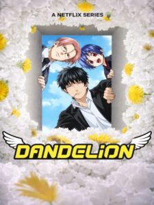Dandelion (2026)