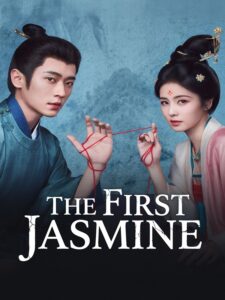 The First Jasmine (2026)