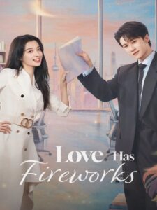 Love Has Fireworks (2026)