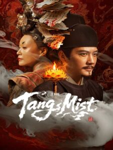 The Tang Mist (2026)