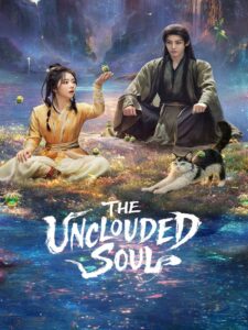 The Unclouded Soul (2026)