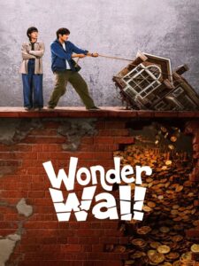 Wonder Wall (2026)