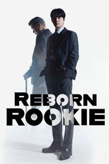 Reborn Rookie (2026)