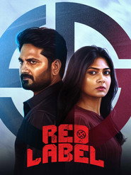 Red Label (2026)
