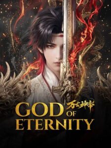 God of Eternity (2026)