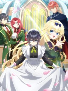 Heroine? Saint? (2026)