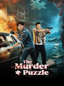 The Murder Puzzle (2026)