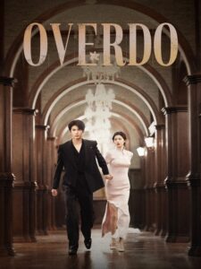 Overdo (2026)