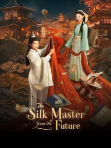 The Silk Master from the Future (2026)