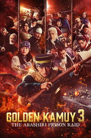 Golden Kamuy -The Abashiri Prison Raid- (2026)