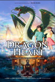 Dragon Heart: Adventures Beyond This World (2025)