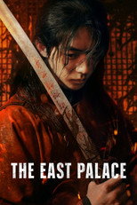 The East Palace (2026)