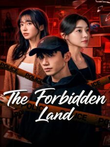 The Forbidden Land (2026)