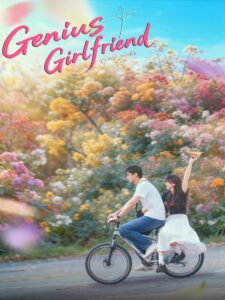 Genius Girlfriend (2026)