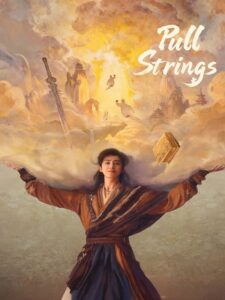 Pull Strings (2026)