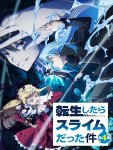 Tensei Shitara Slime S4 (2026)