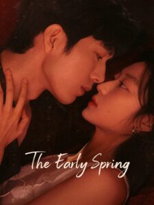 The Early Spring (2026)